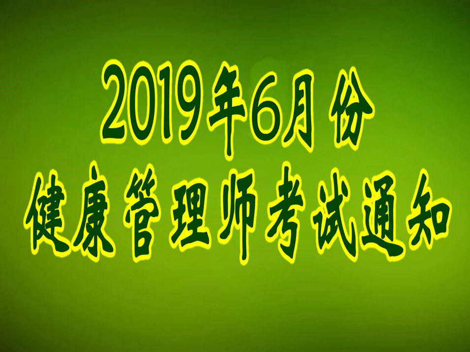 QQ圖片20190531163834.jpg