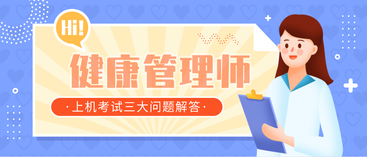 微信截圖_20200520135159.png