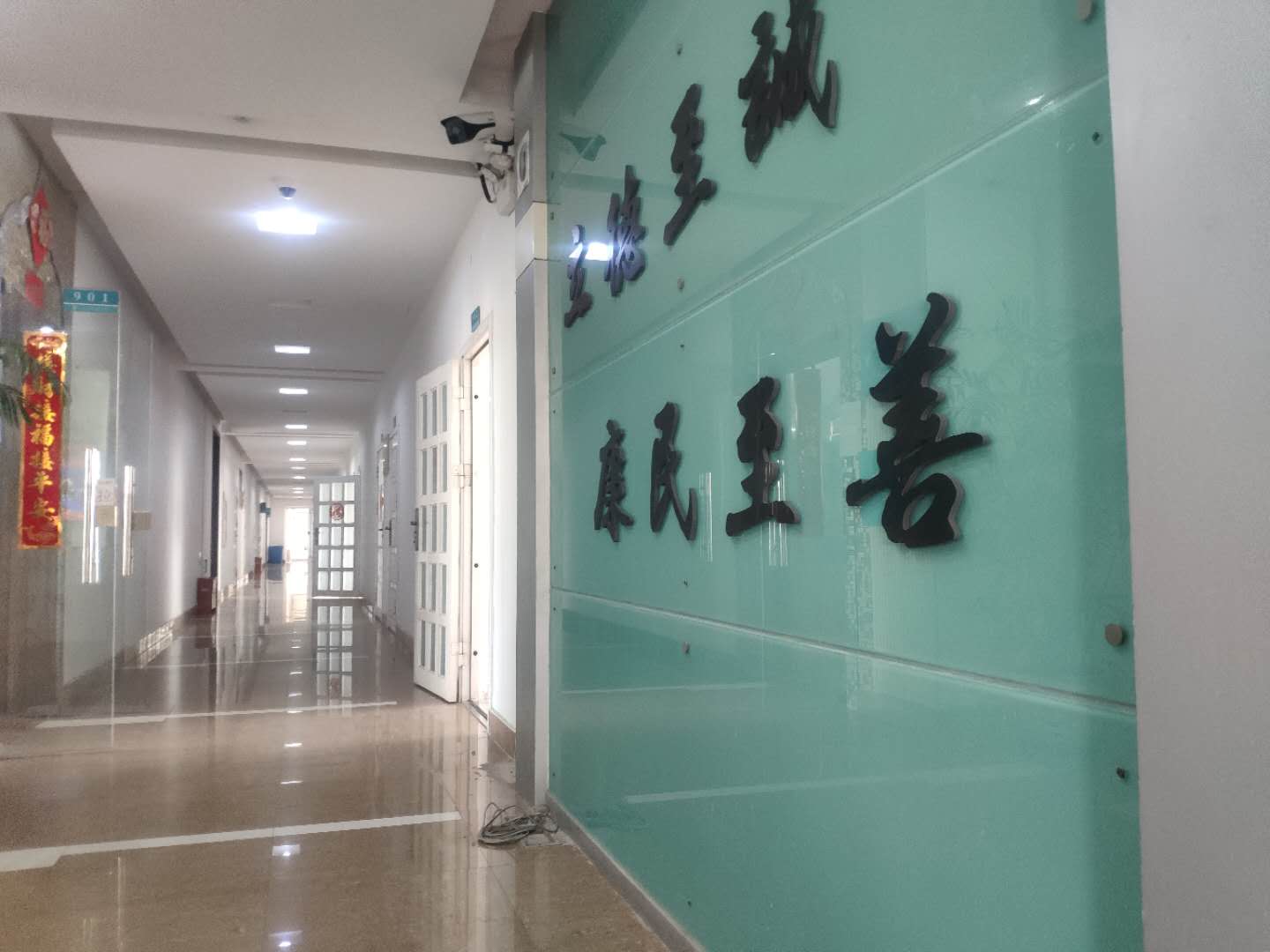 微信圖片_20200608152559.jpg