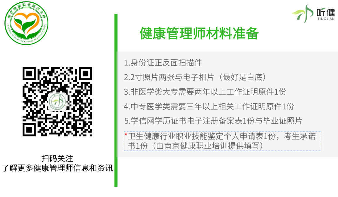 微信圖片_20200702172631.png