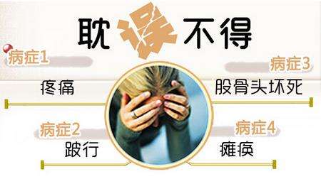 小(xiǎo)酌怡情？當心連路都走不了